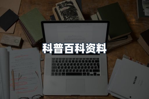 MOBI电子书